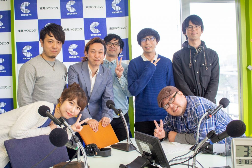 ラジオ出演音楽教室