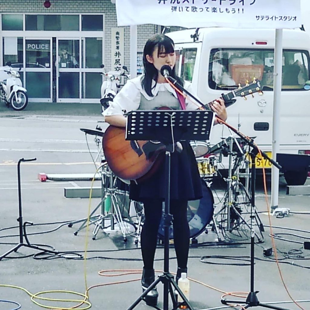 城南区ギター教室