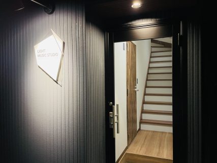 大刀洗町の音楽教室スタート！【ギター・ボーカル・ドラム・ベース・DTM】