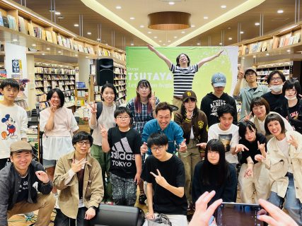 TSUTAYA和白店インストアライブでした！【2022年5月4日】