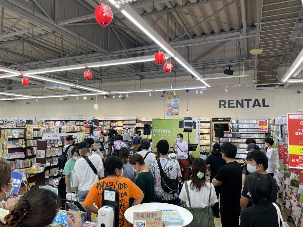 福岡市城南区ベース教室