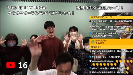 ボーカルオープンマイク大成功！(youtube配信)