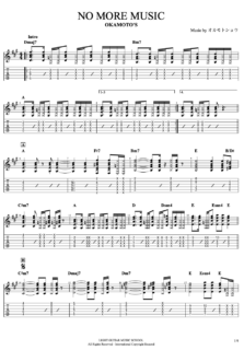 NO MORE MUSICギターTAB譜/OKAMOTO’S