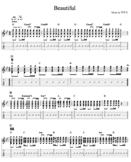 Beautiful/平井大ギターTAB譜・コード・歌詞