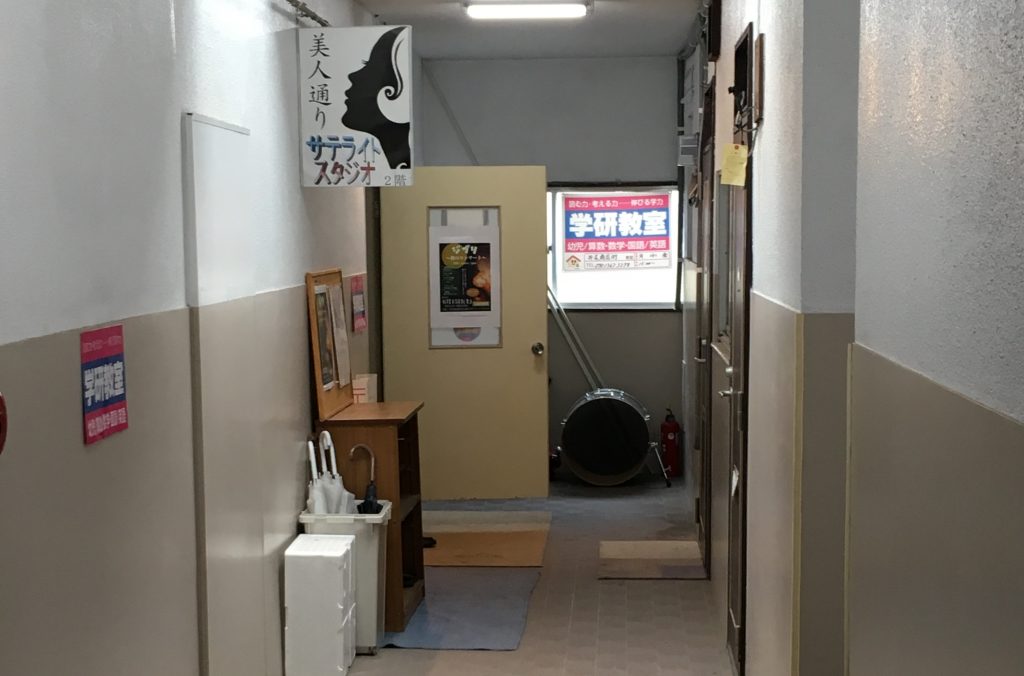 福岡市井尻音楽教室