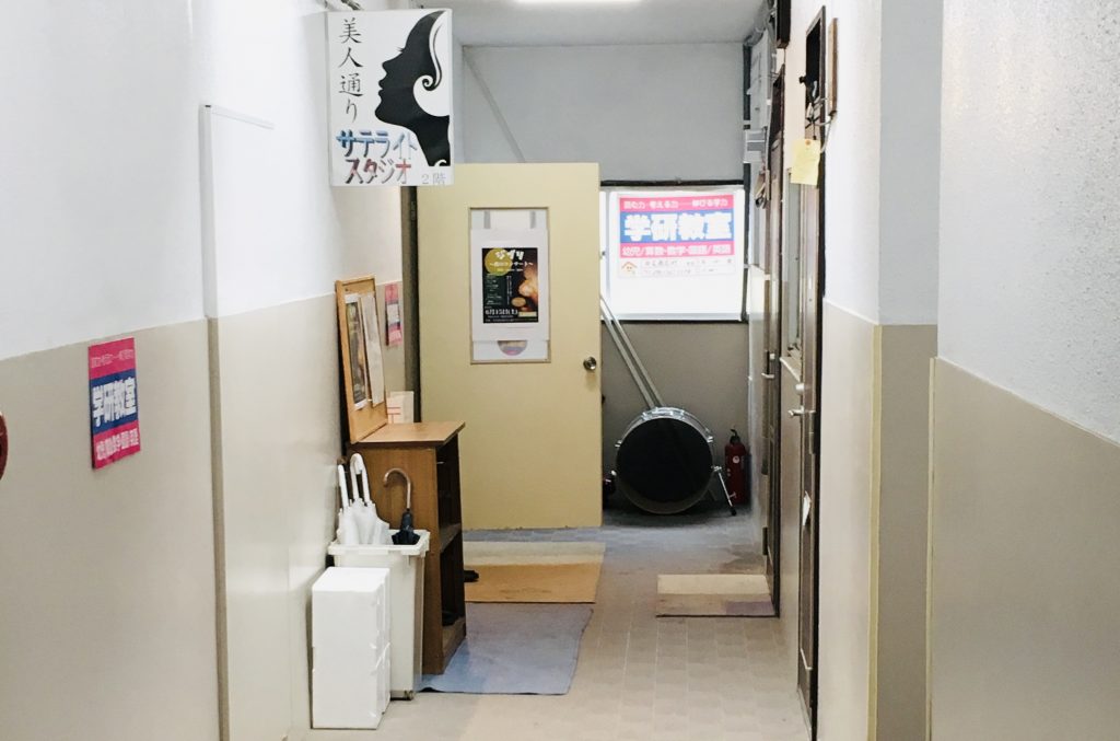 井尻駅音楽教室