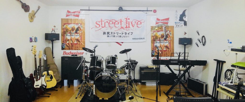 福岡市南区井尻ギター教室