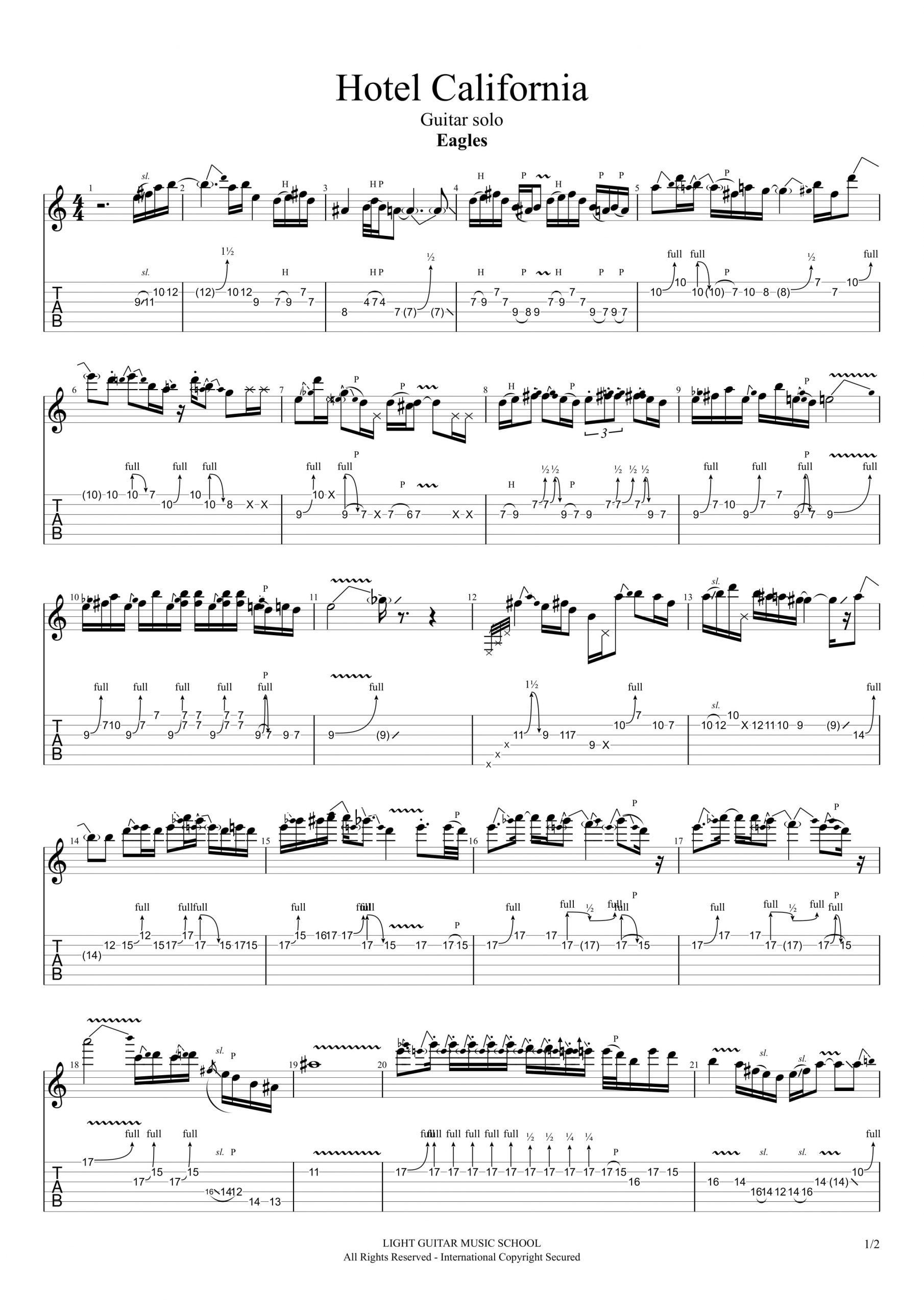 帆手lcアリフォrニアギターソロ