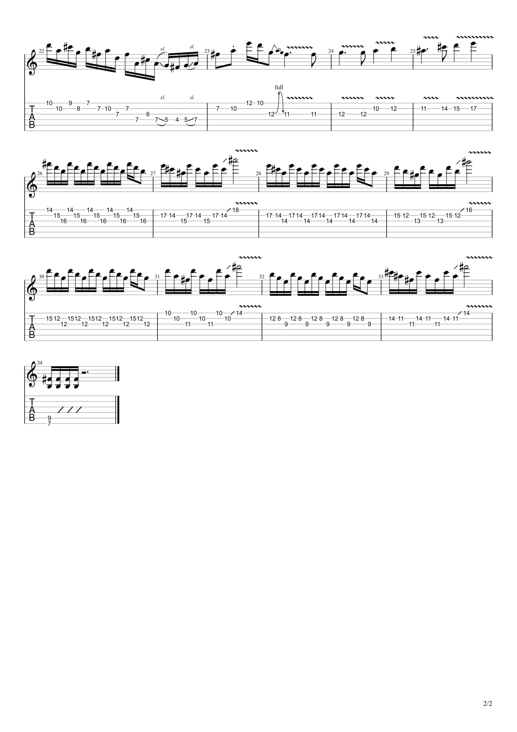 hotel cariforniaギターソロ