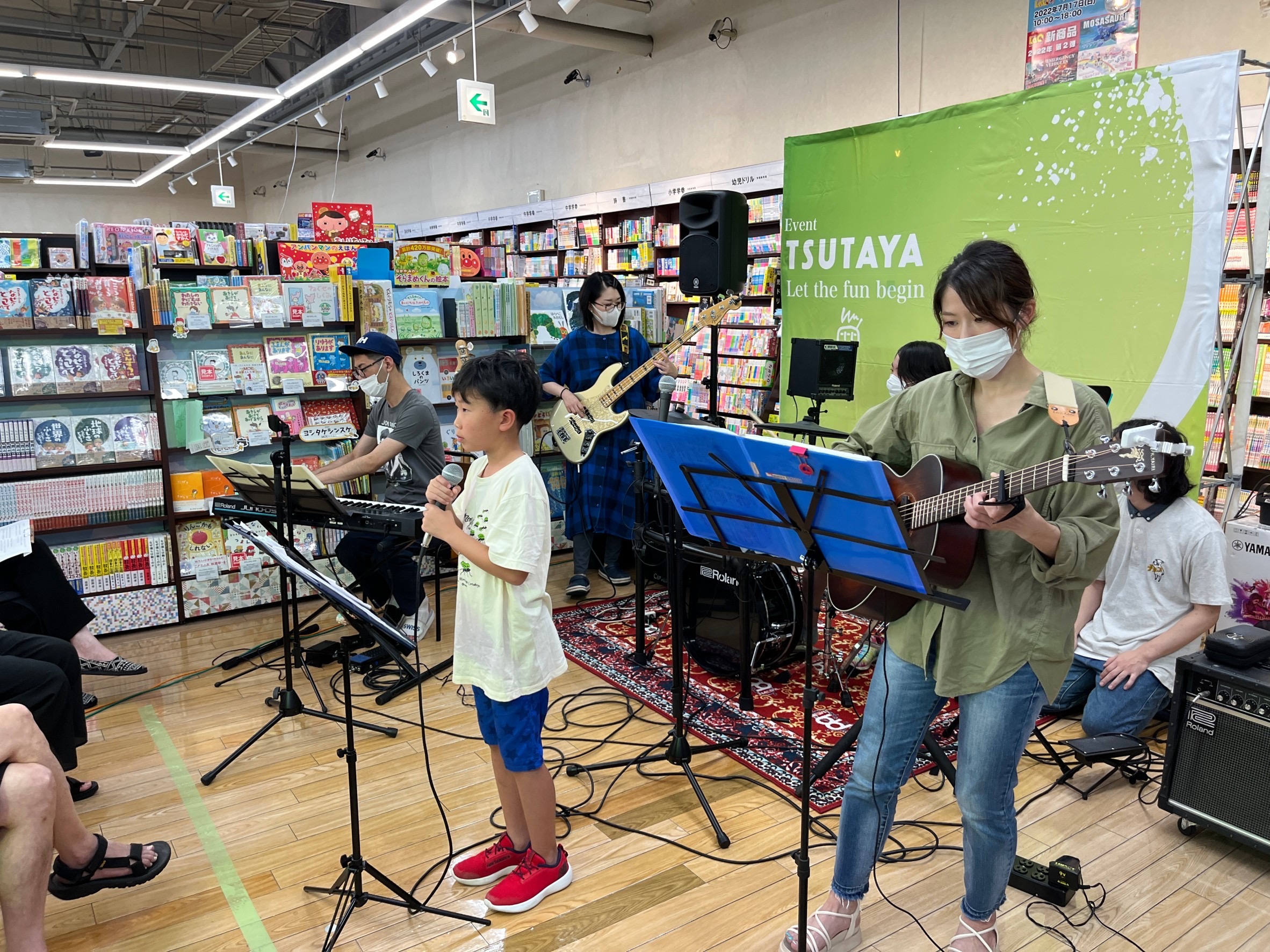 福岡子供ボーカル教室