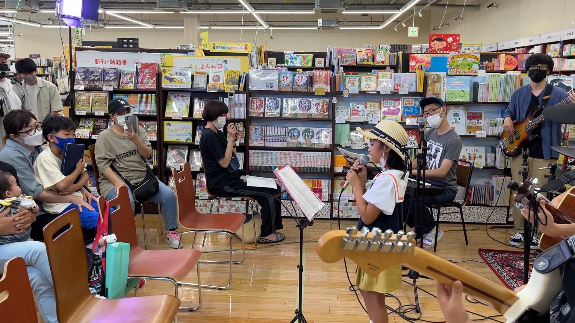 福岡子供ボーカル教室