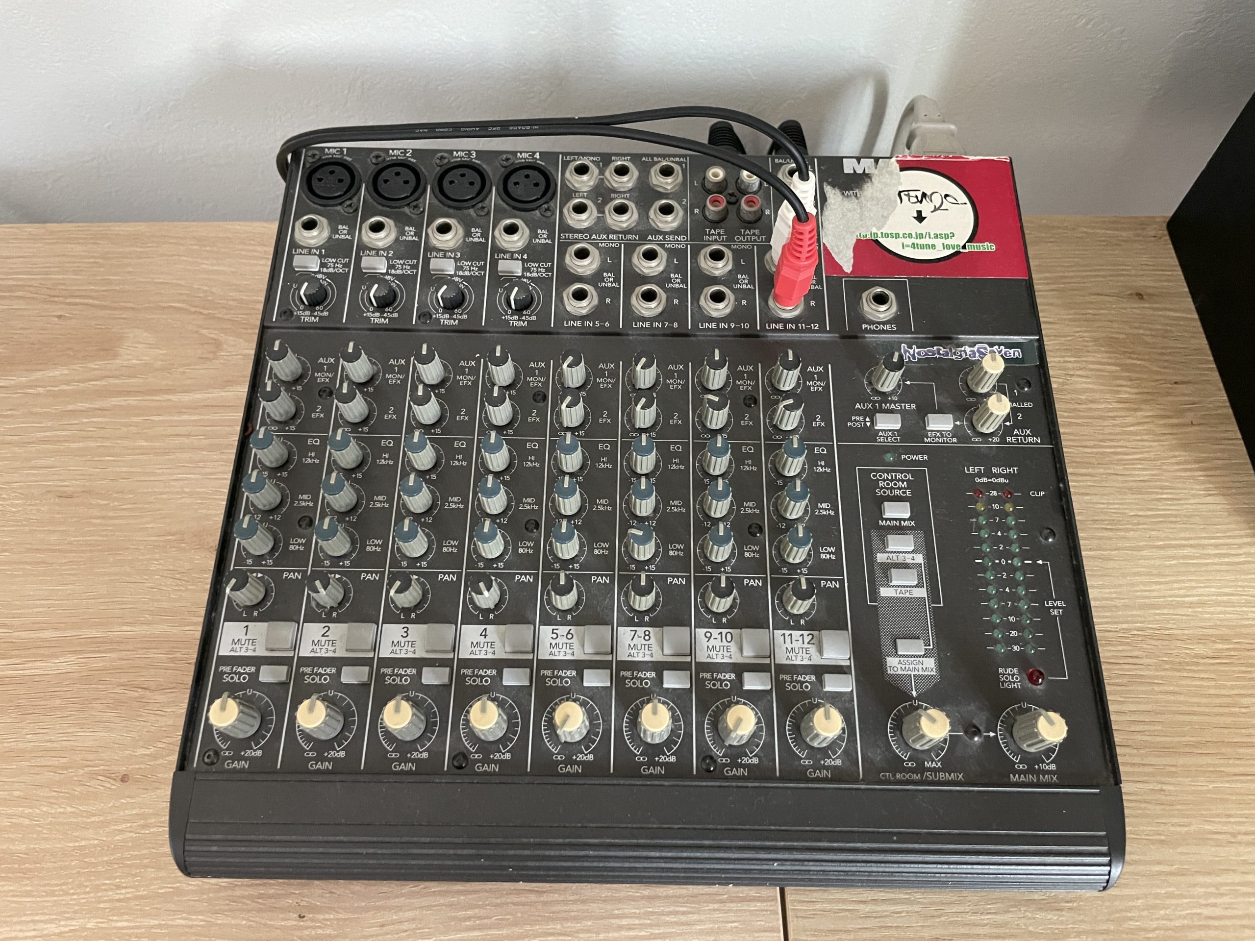 福岡の配信ライブ音楽スタジオ