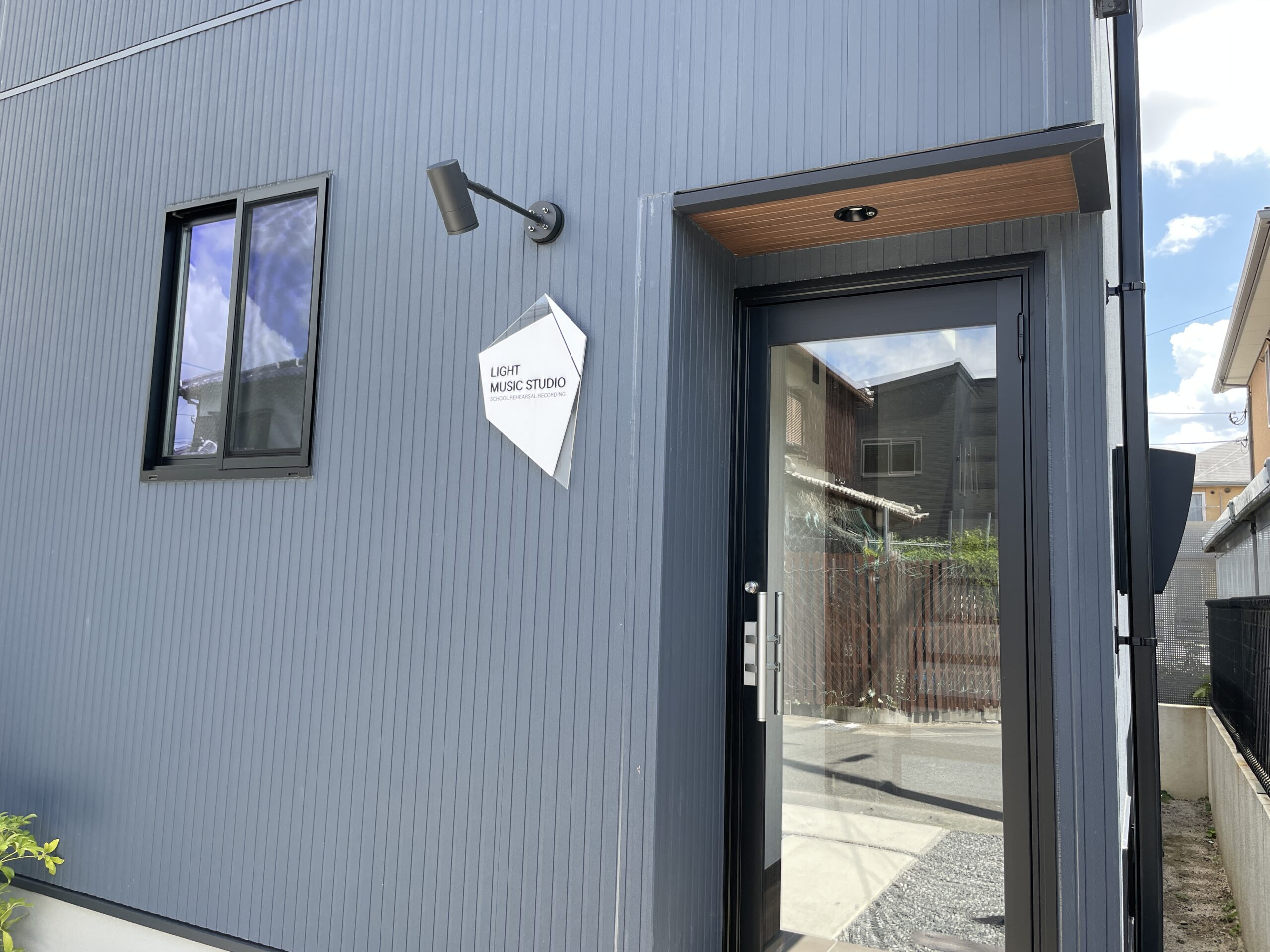 福岡ギターアドリブ教室