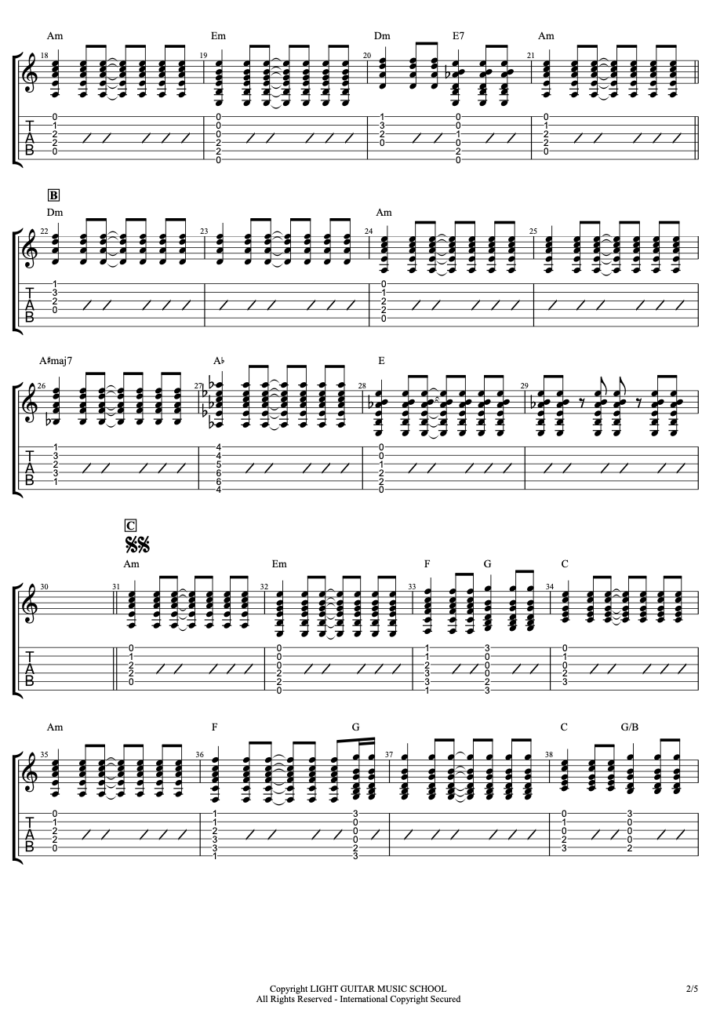 さよならエレジーギターTAB譜・コード譜