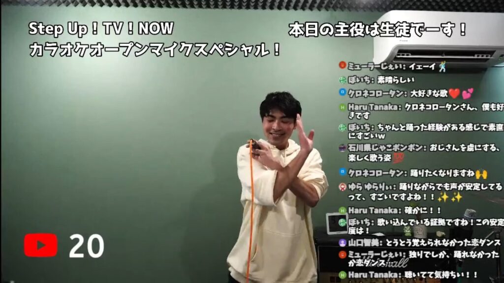 ボーカルオープンマイク