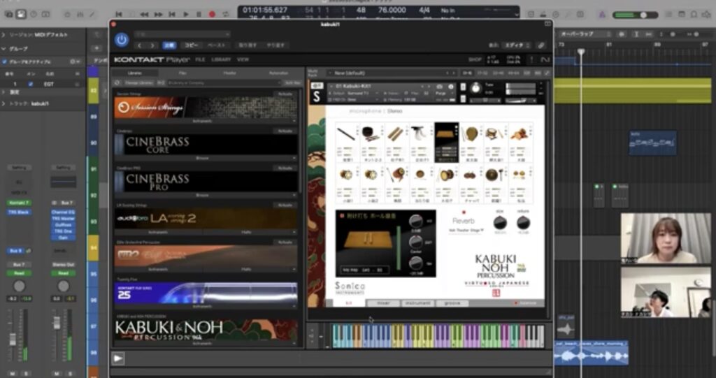 DTMサークル福岡